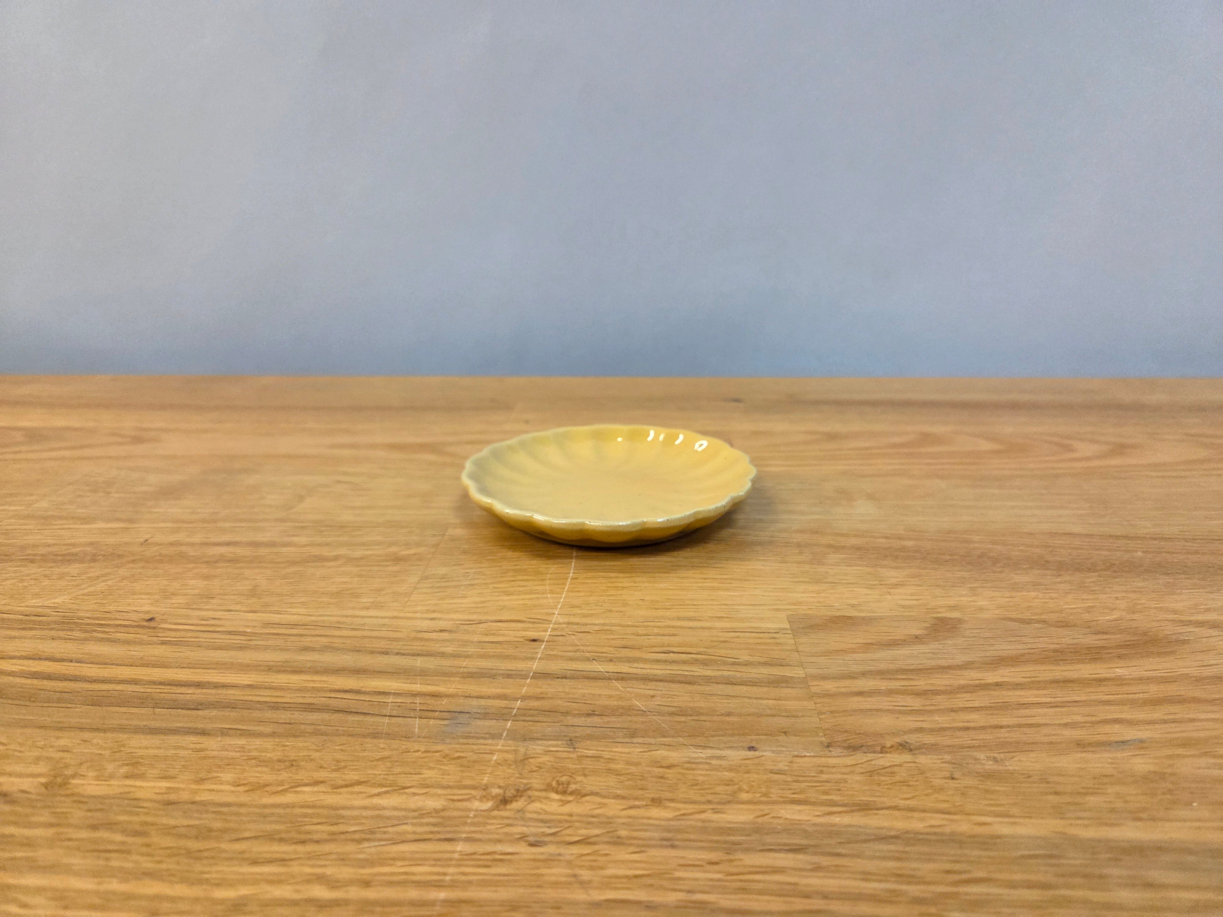 Yellow Sauce Dish