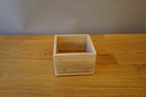 Small Square Box