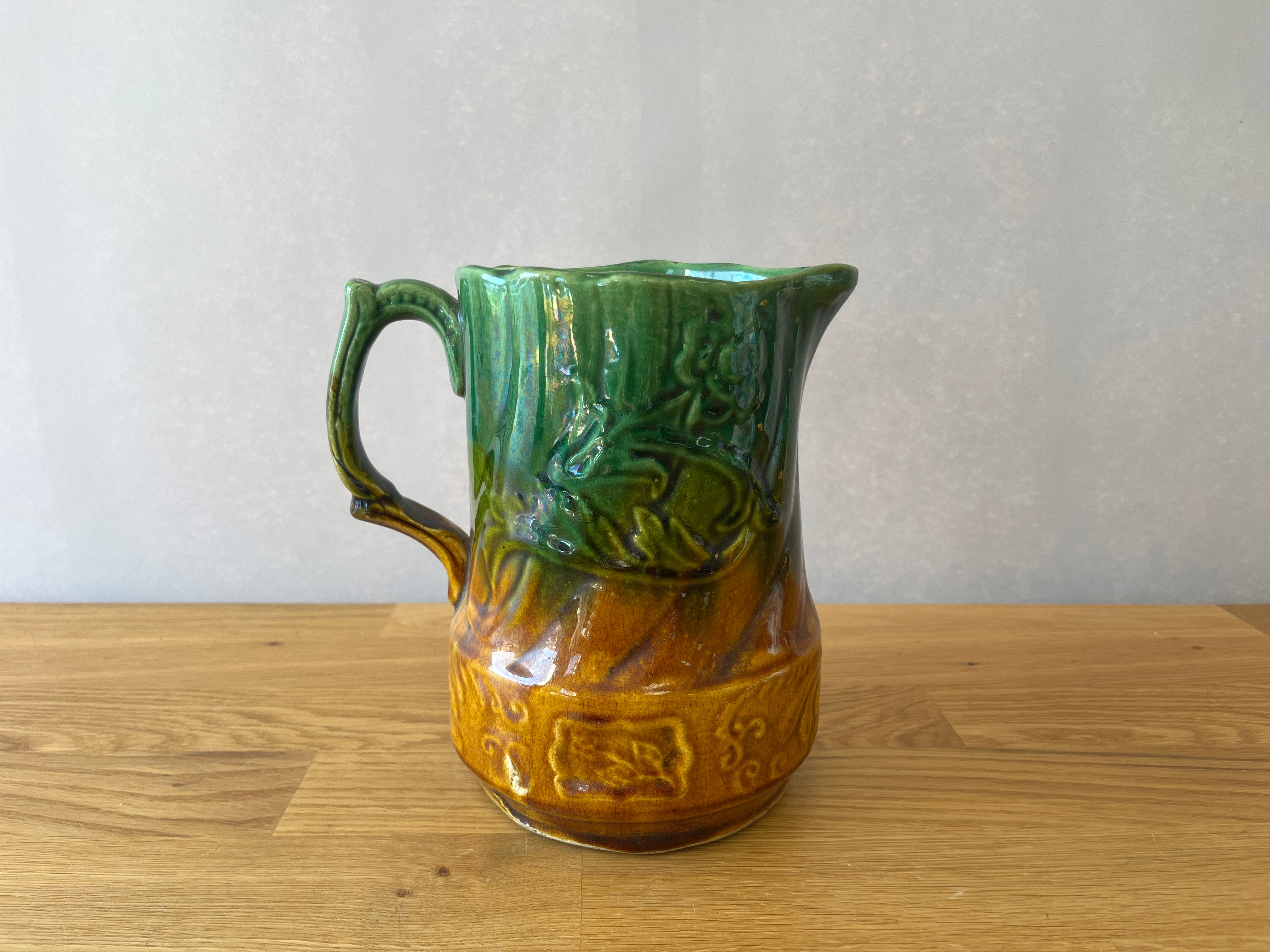 Green and Orange Pitcher