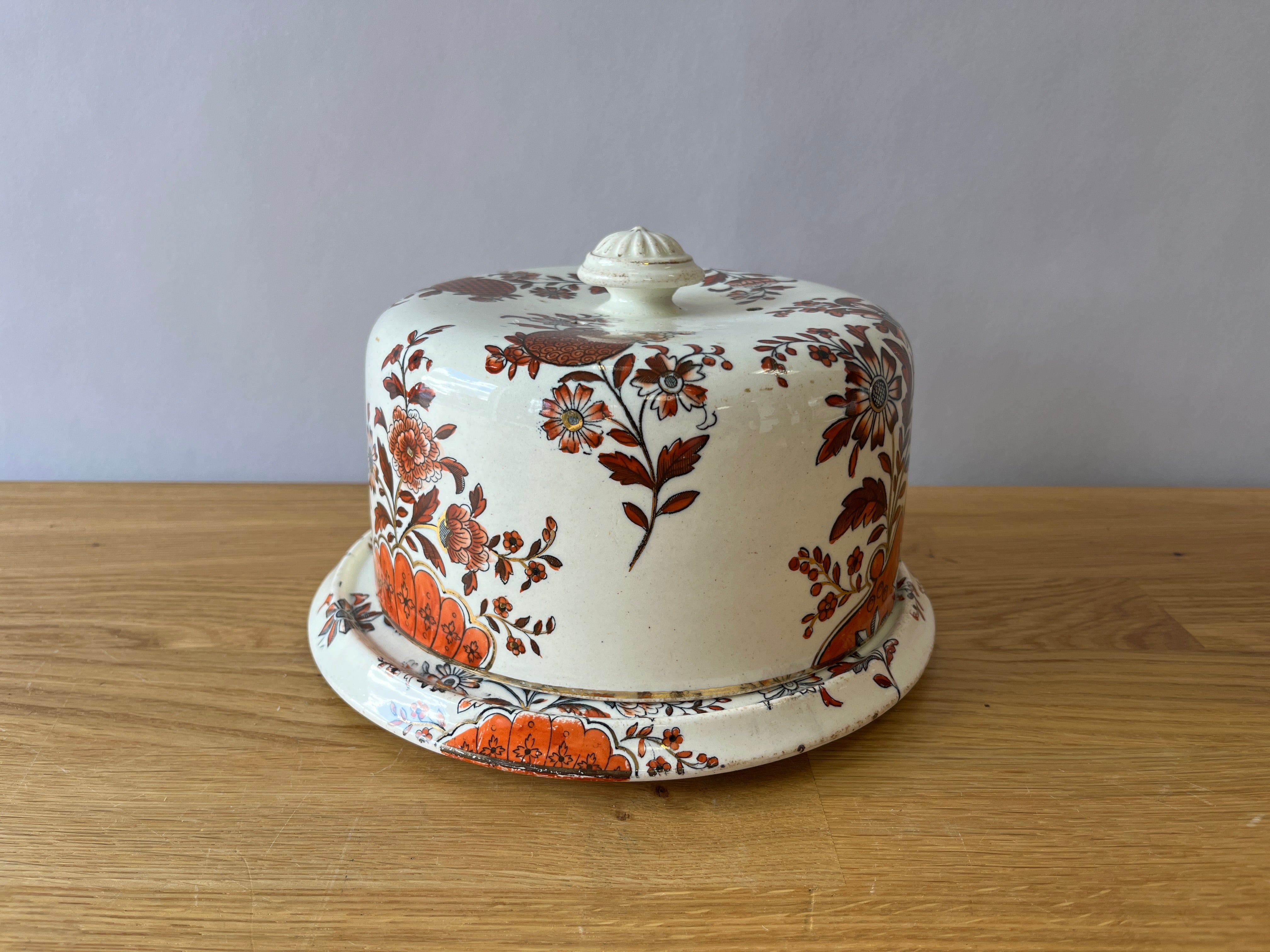 Serving Dish With Lid