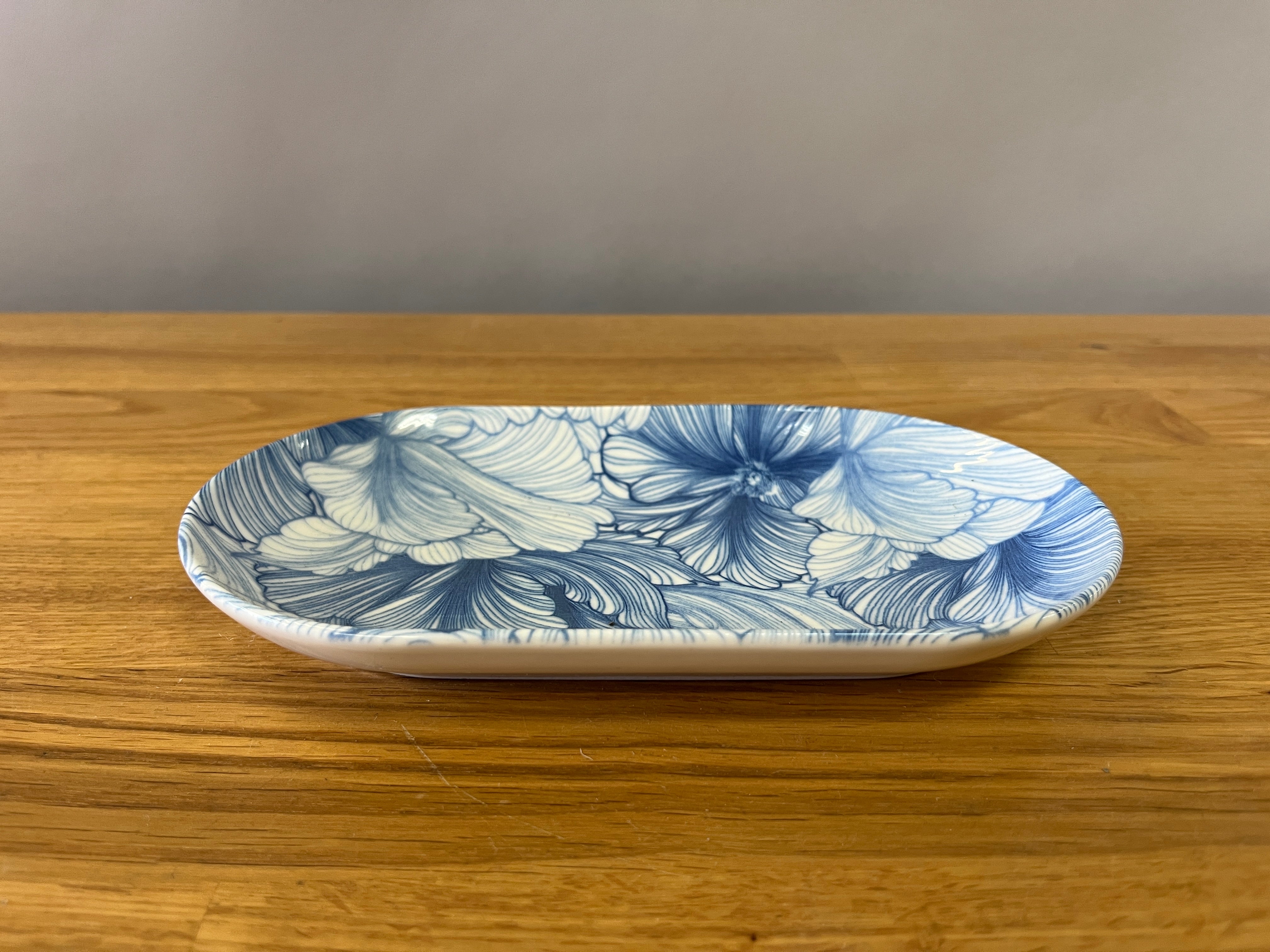 Oval Decorative Tray