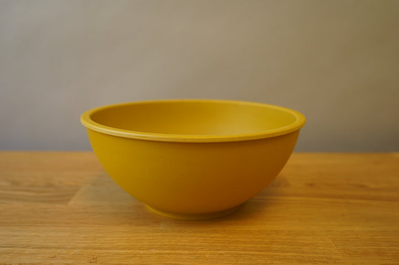 Yellow Mixing Bowl