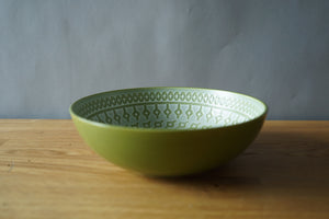 Green Serving Bowl