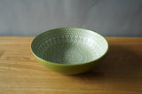 Green Serving Bowl