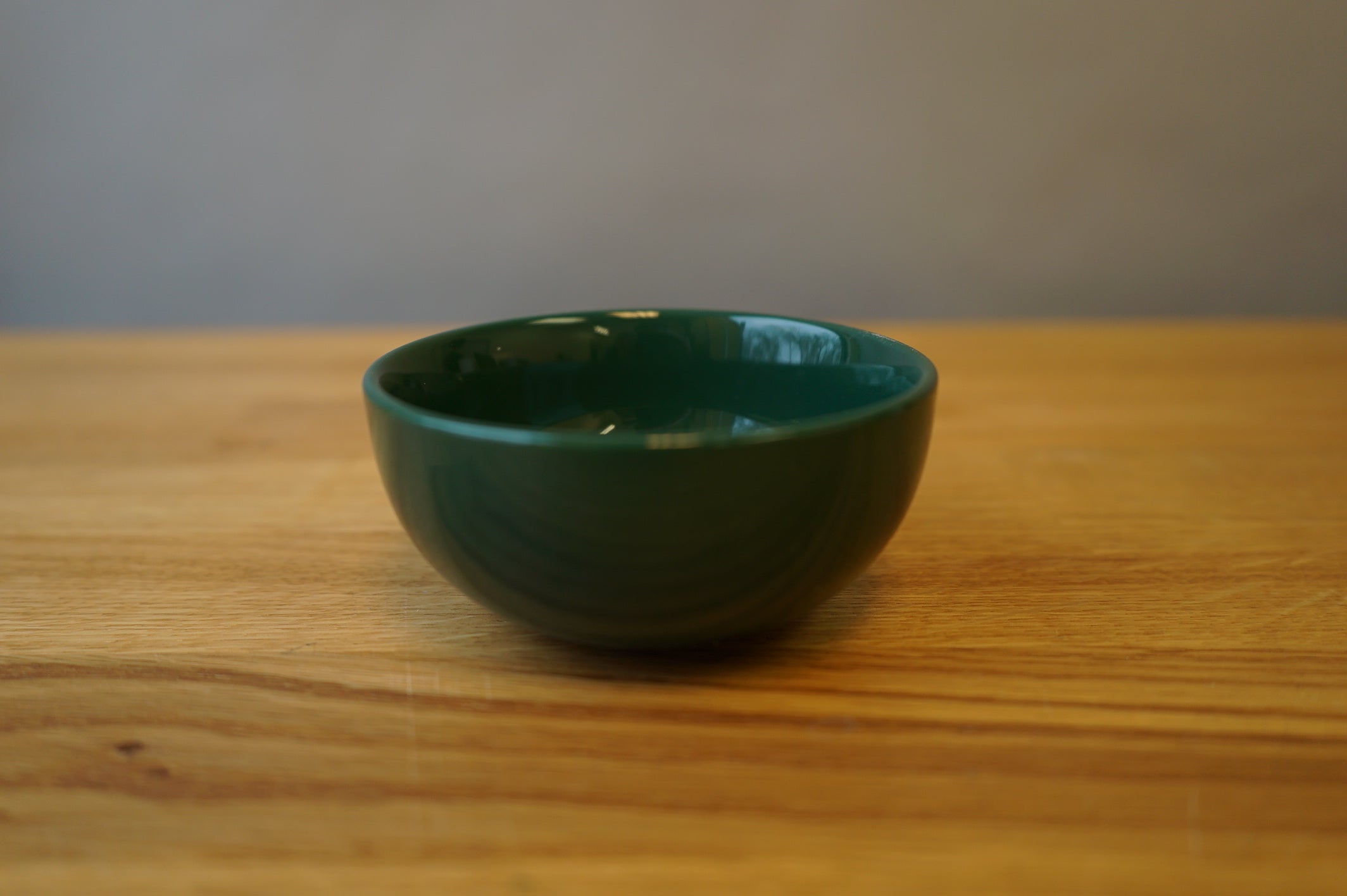 Dark Green Dip Bowl