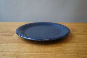 Navy Side Plate