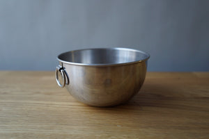 Small Silver Bowl
