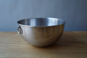 Large Silver Bowl