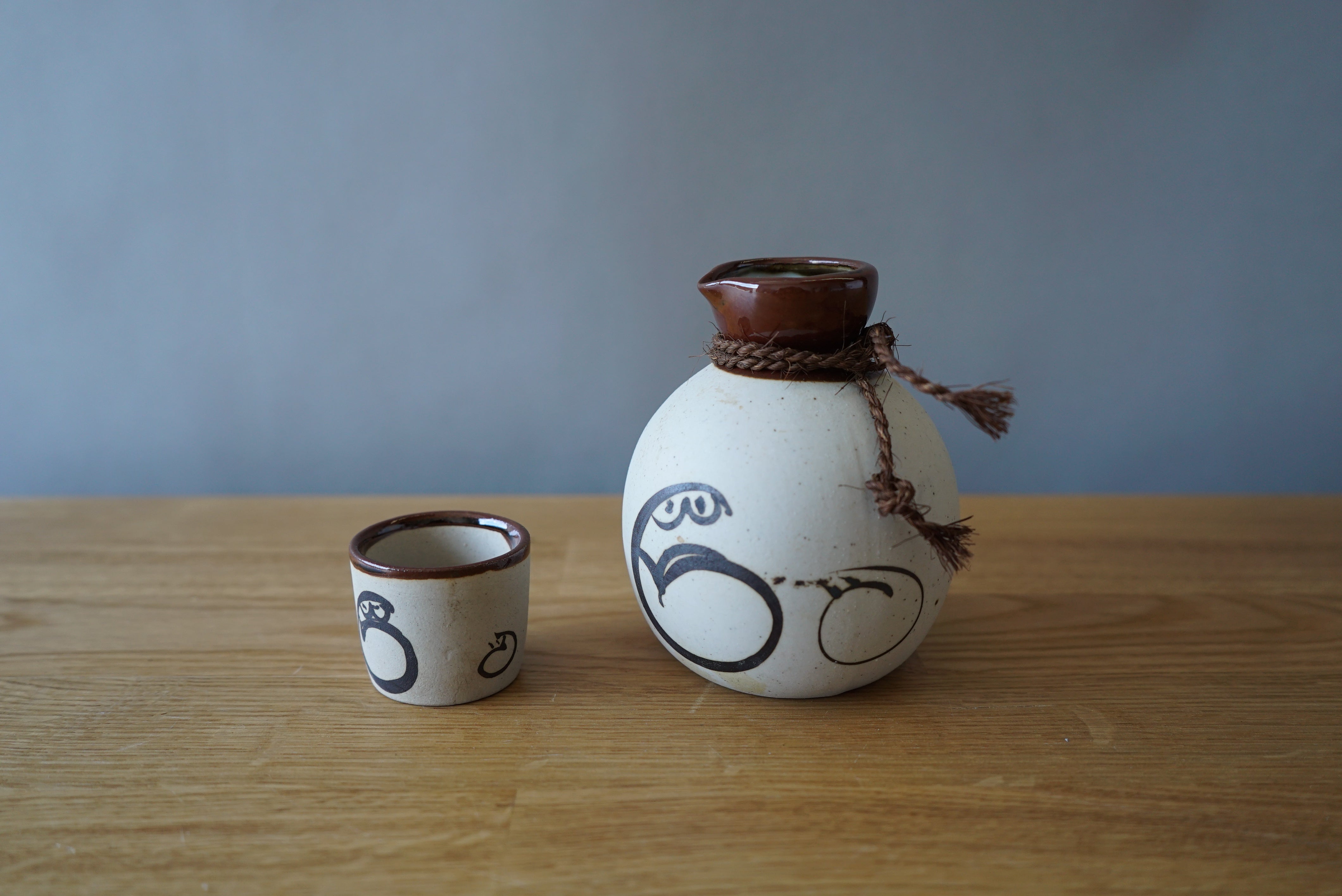 Sake Set